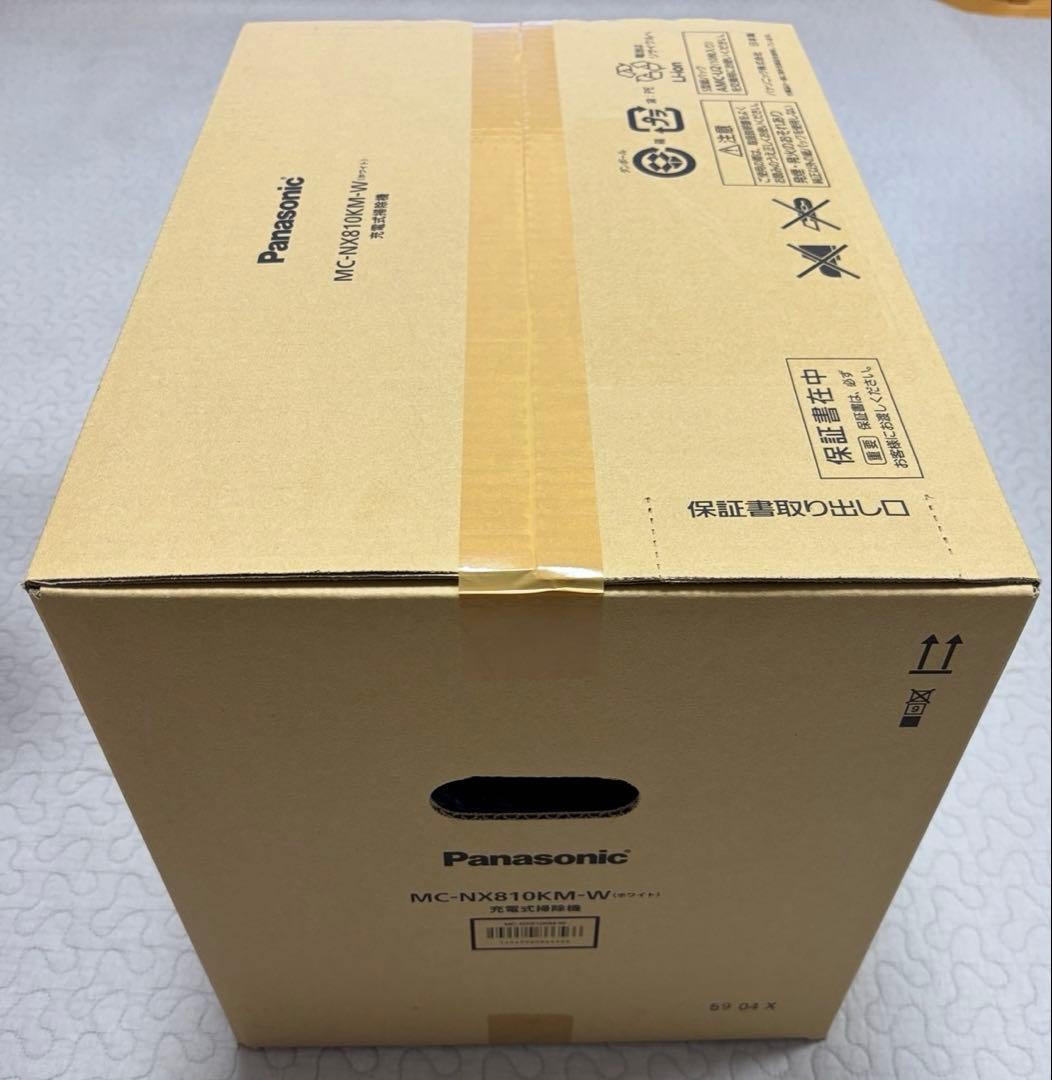 MC-NX810KM-W ホワイト パナソニック コードレススティック掃除機