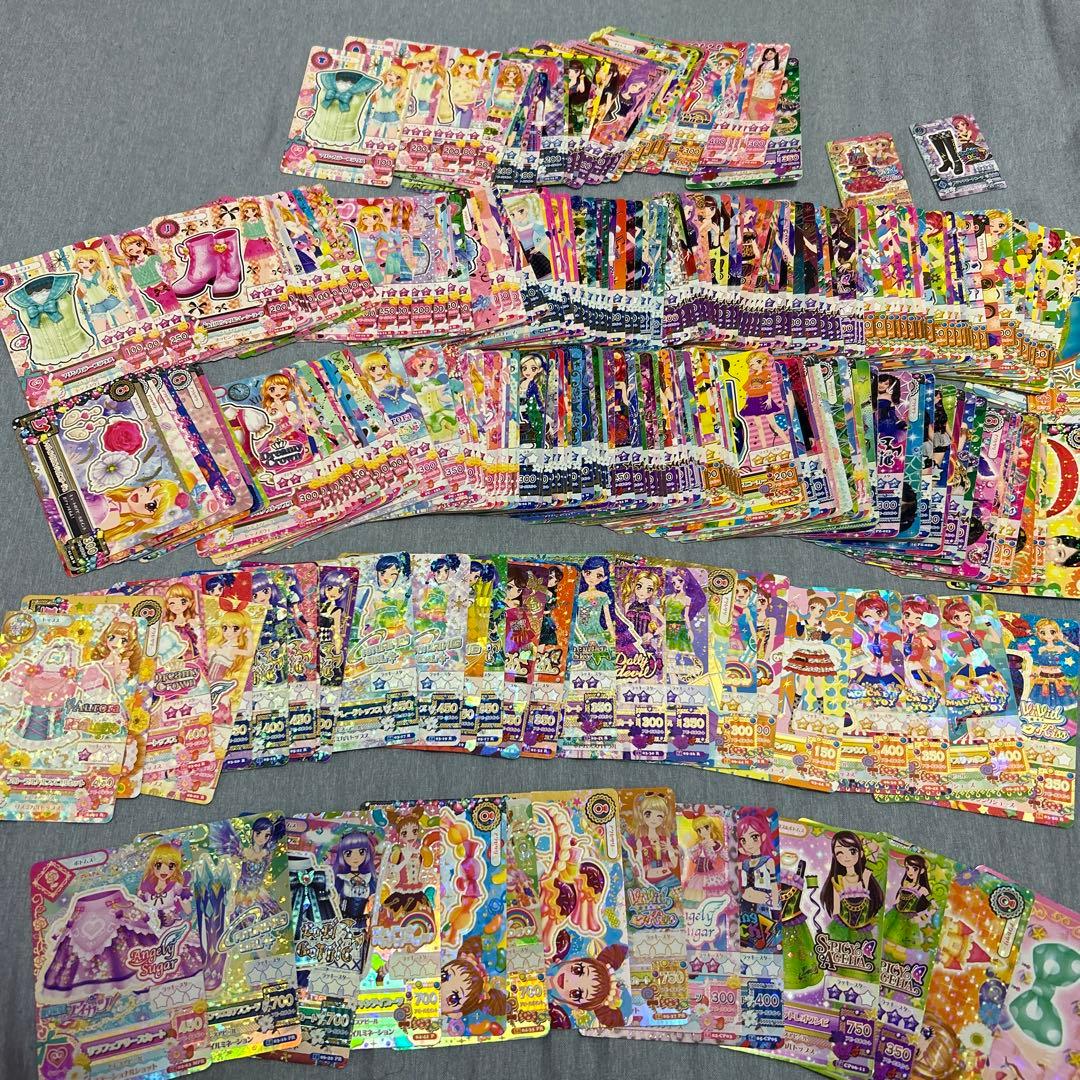 アイカツカード約450枚 バインダー付き