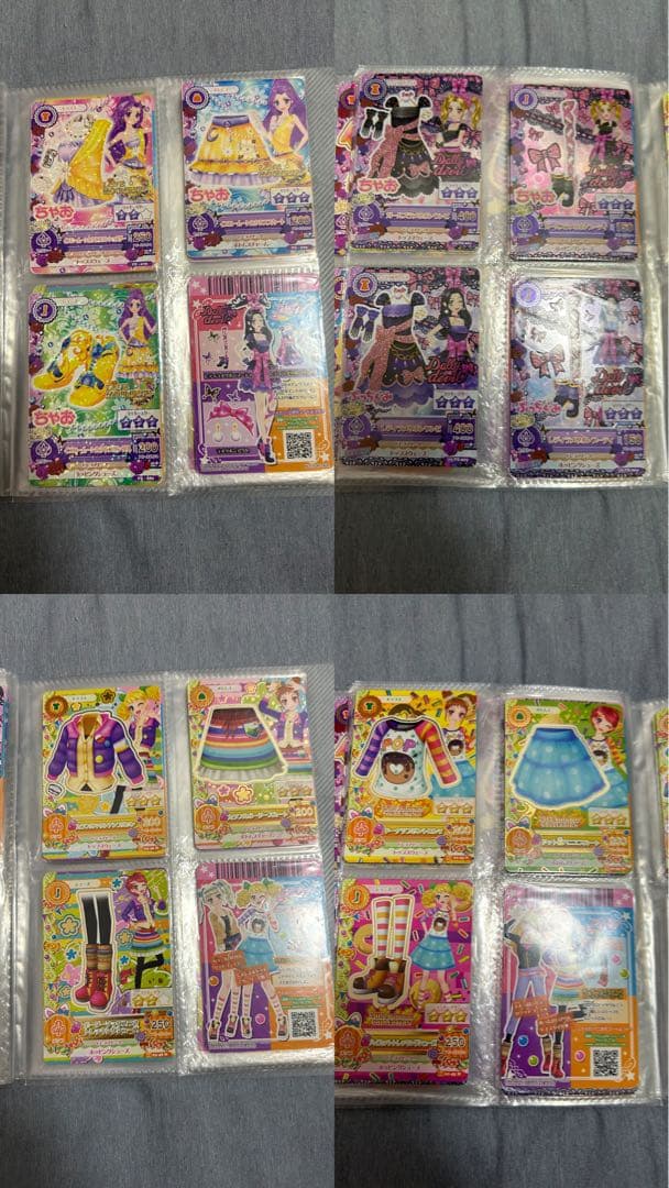 アイカツカード約450枚 バインダー付き