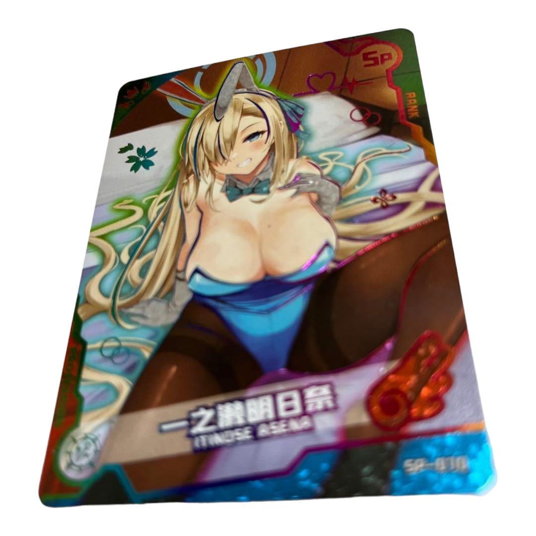 acgカード　　Legend of SP⭐︎91