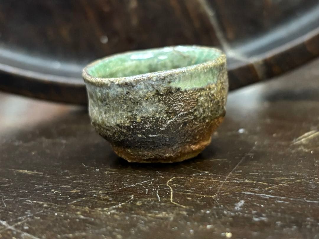 当真裕爾　ちぶ小　酒杯　古酒