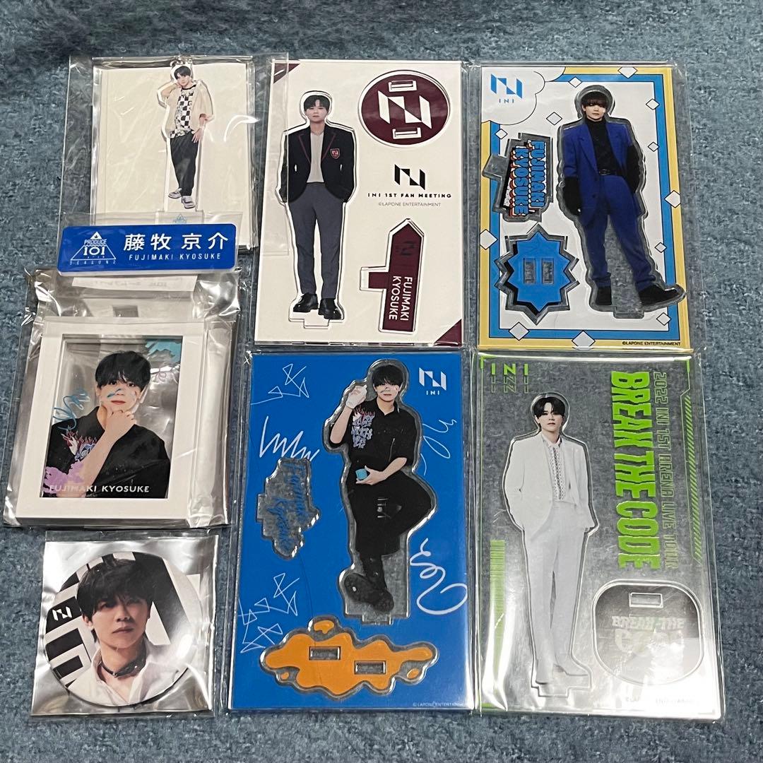 INI 藤牧京介 アクスタ ポスカ トレカ セット