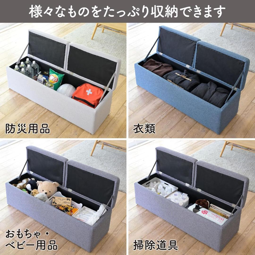 山善(YAMAZEN) 収納スツール グレージュ FBS-120(GRG)