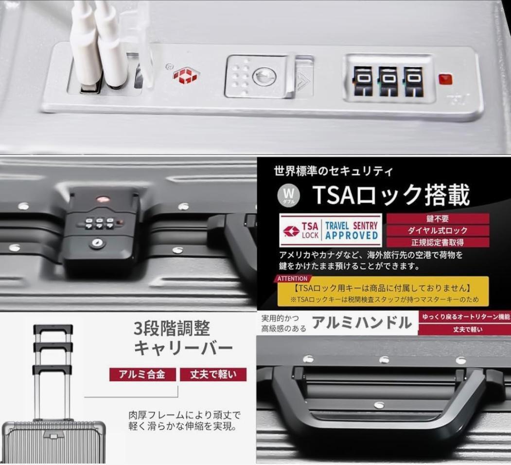 12 スーツケース 機内持ち込み 多機能フロントオープン キャリーケース S