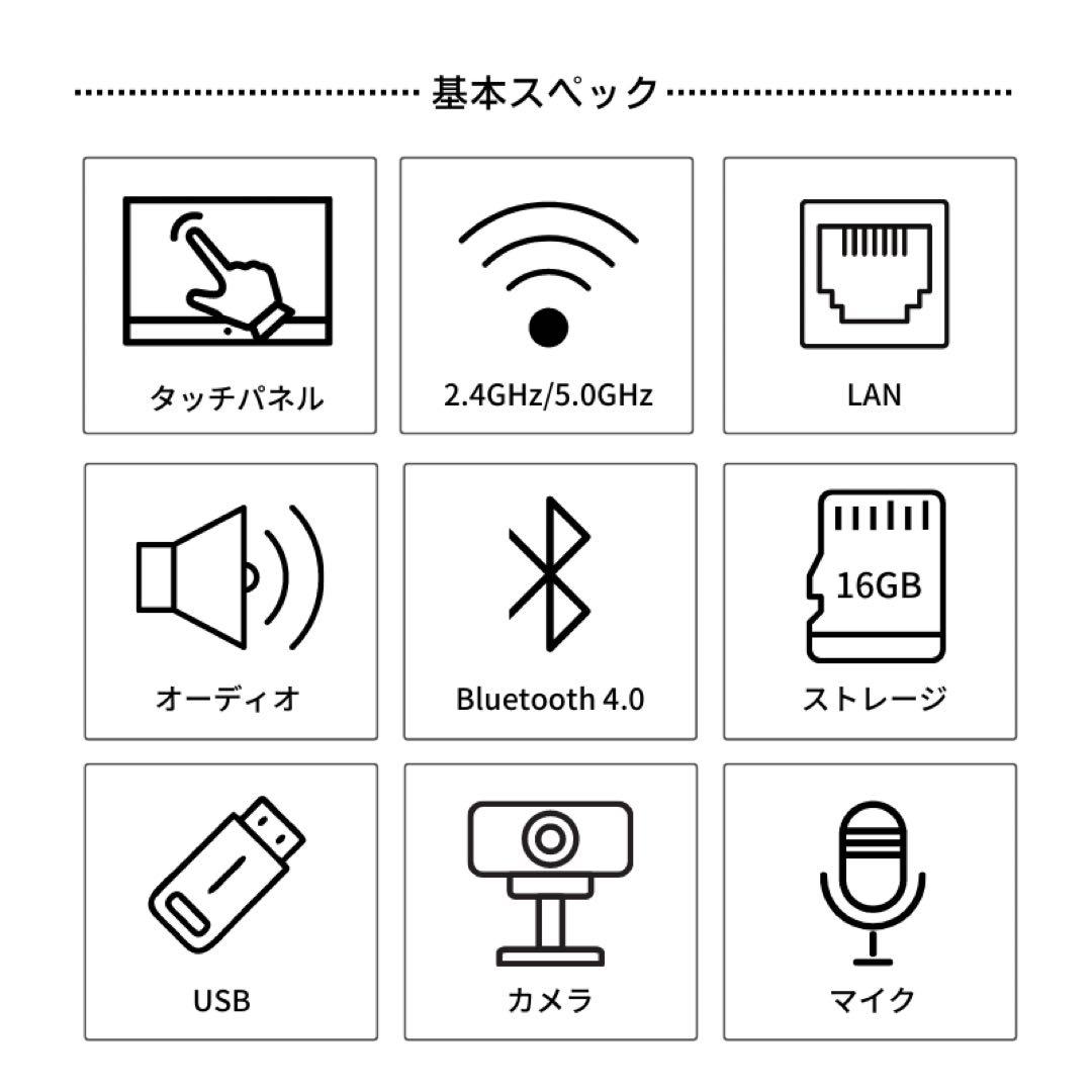 【美品】フィットネスミラー TE630 スマートミラー ディスプレイ内蔵