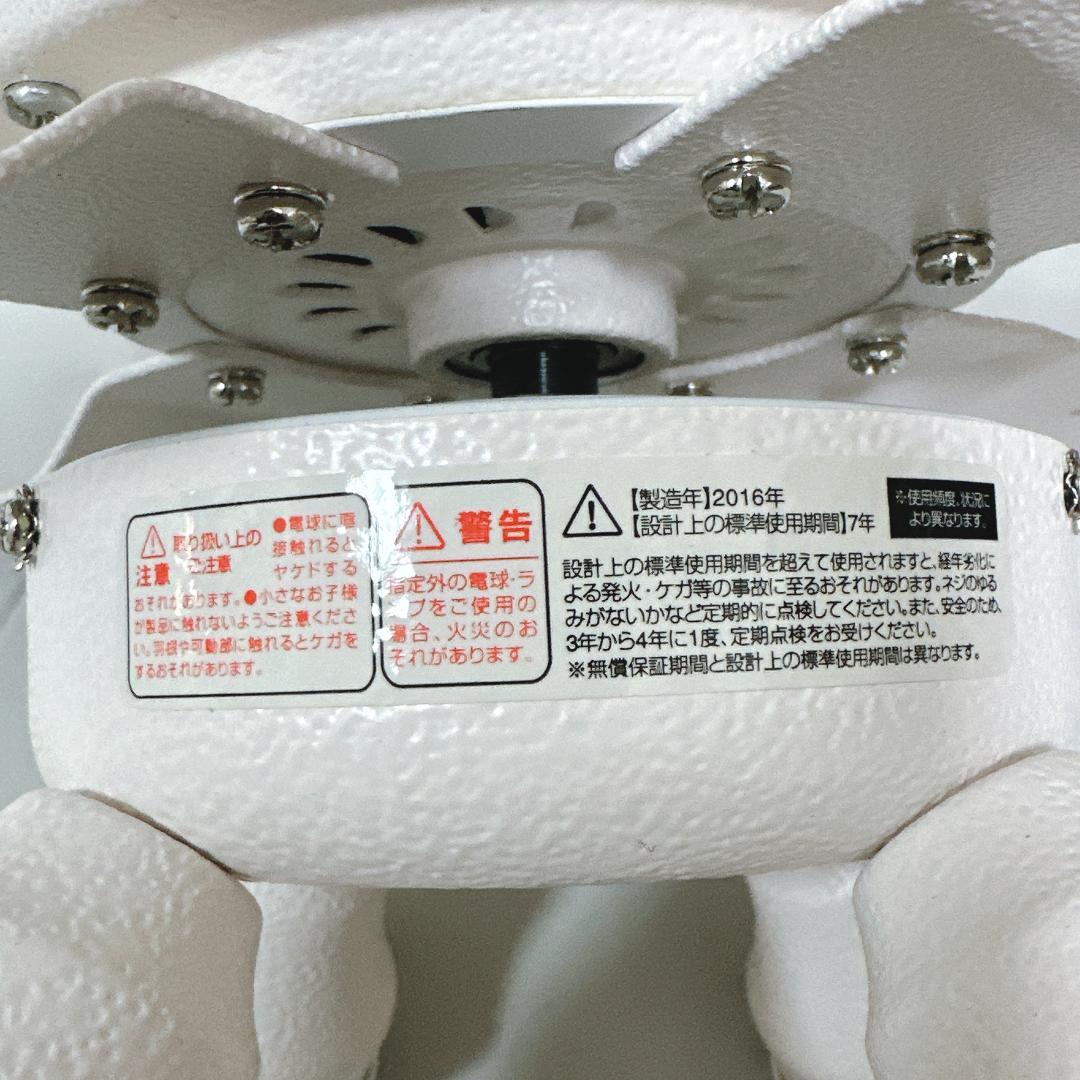 【未使用に近い】 BIG-101 Windouble ウィンダブル　4灯