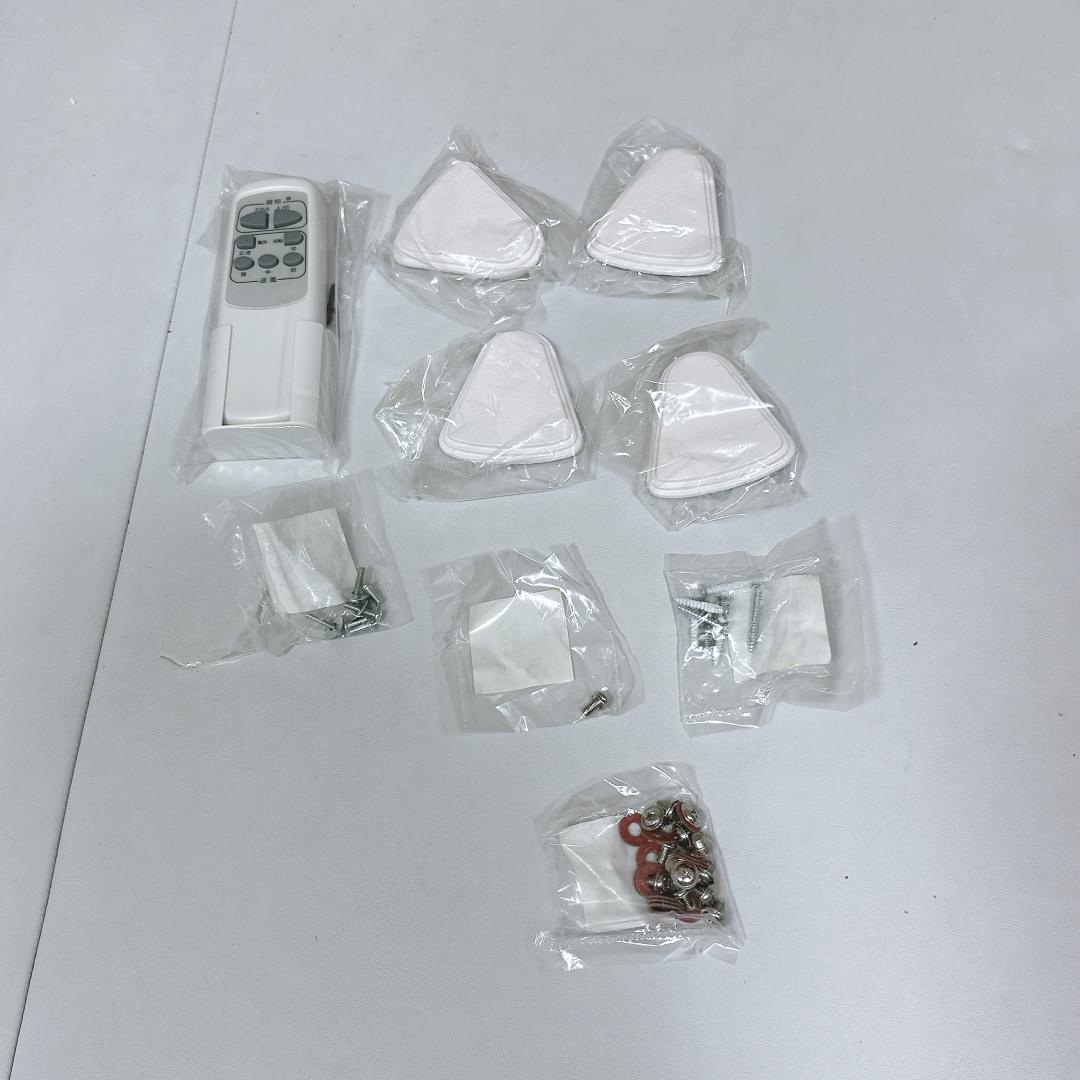 【未使用に近い】 BIG-101 Windouble ウィンダブル　4灯