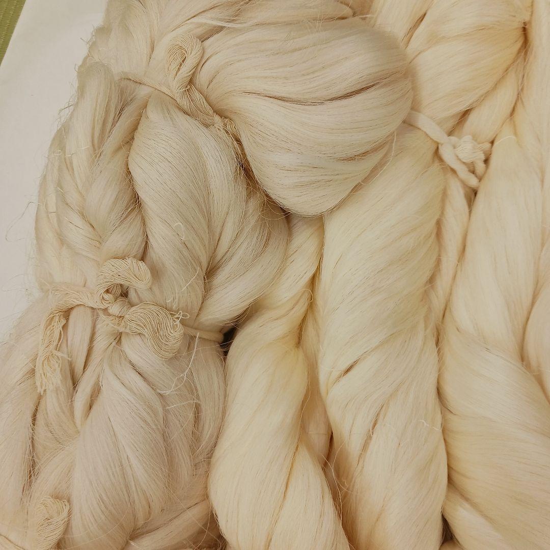 生糸大量　精錬前　未使用絹糸