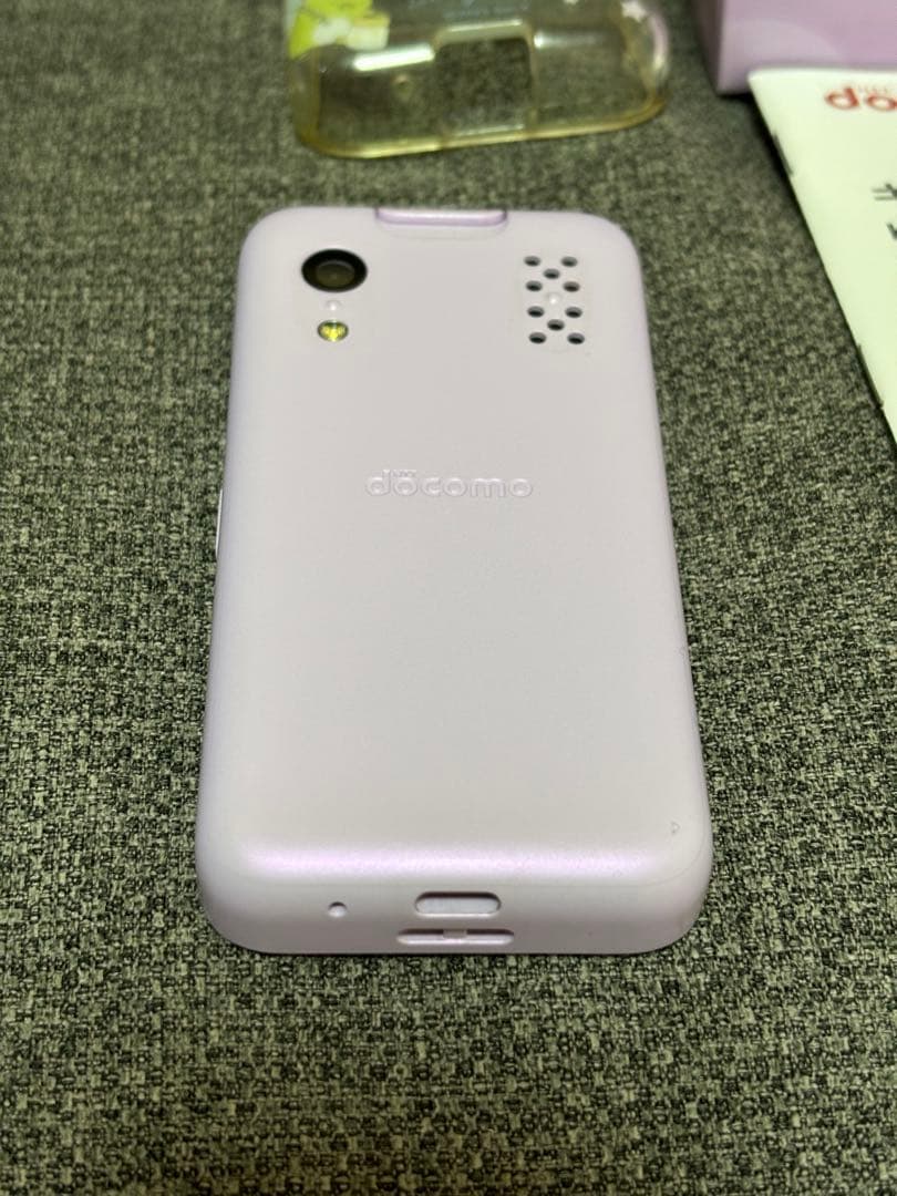 美品ドコモ キッズケータイ KY-41C ラベンダー