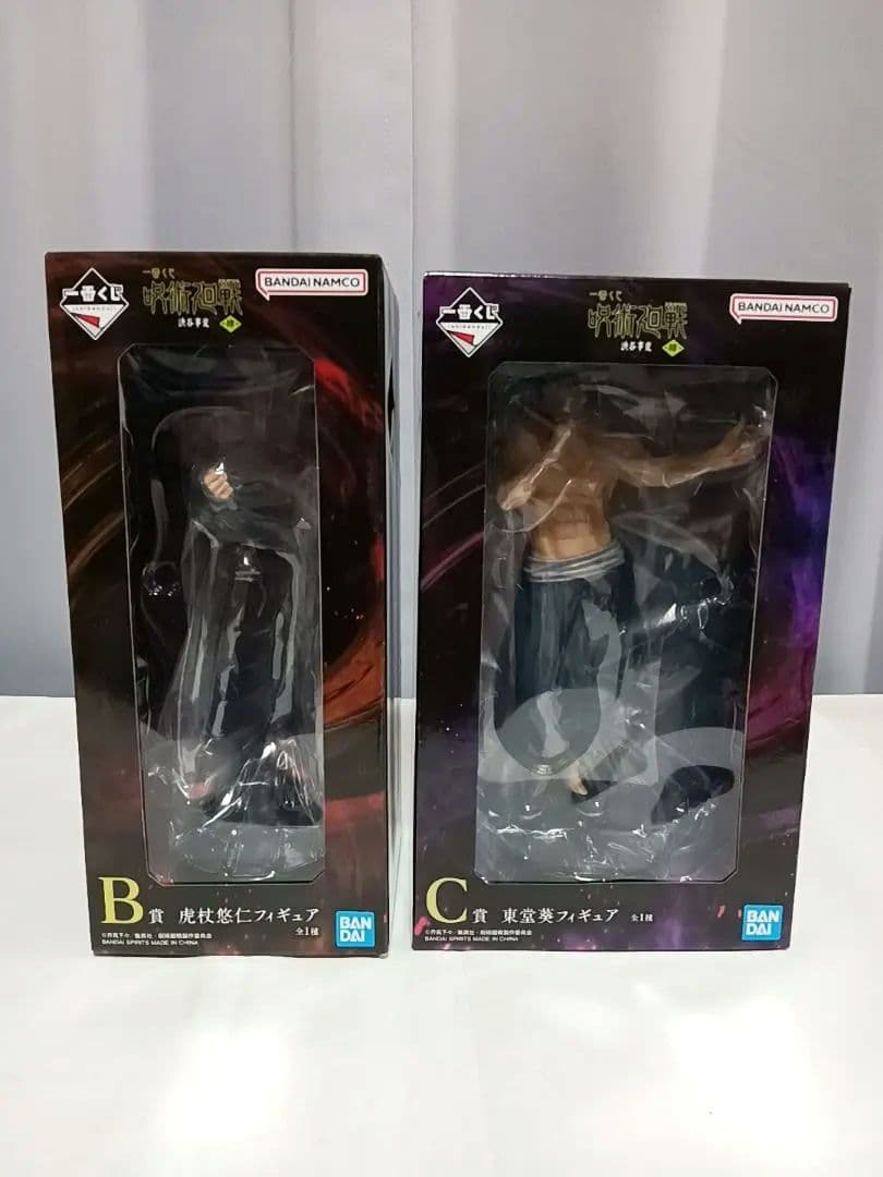 【新品未開封】呪術廻戦　虎杖悠仁 東堂葵 2体セット　渋谷事変　肆