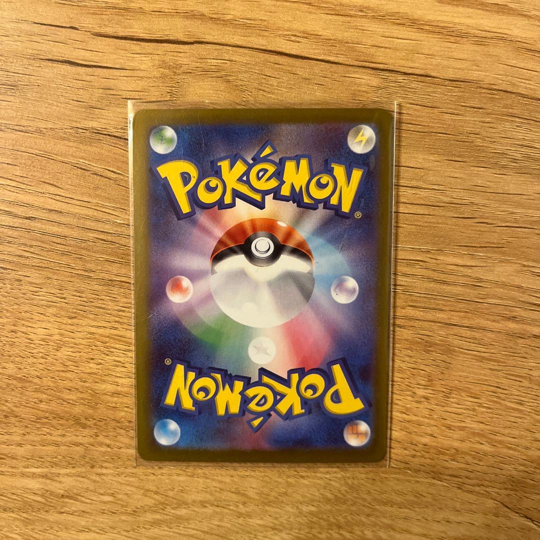 ニャースSAR 超美品