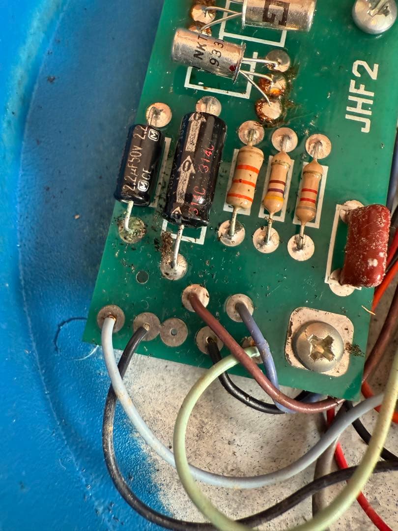 FUZZ FACE JHF2 DALLAS-ARBITER BLUE ジャンク