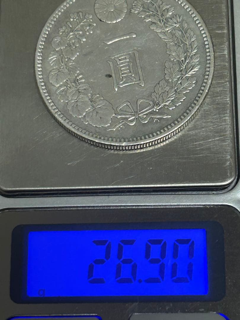 明治 二十四年一圓 銀貨 龍の彫刻 26.90g【小頭二】