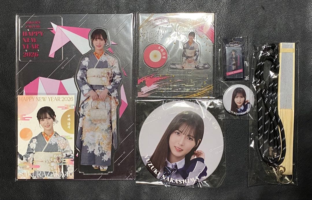 櫻坂46 中嶋優月