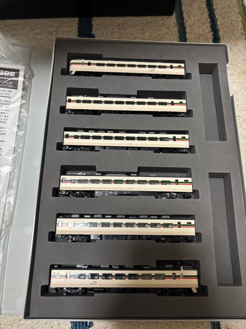 TOMIX 189系 あずさ色