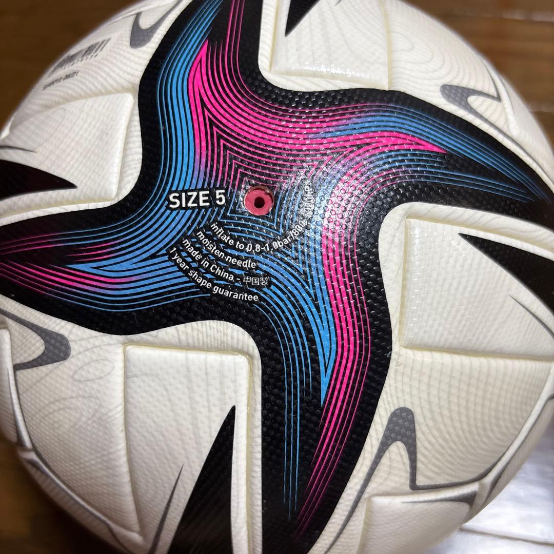 アディダス サッカーボール FIFA2021 コネクト21 プロ AF530 …