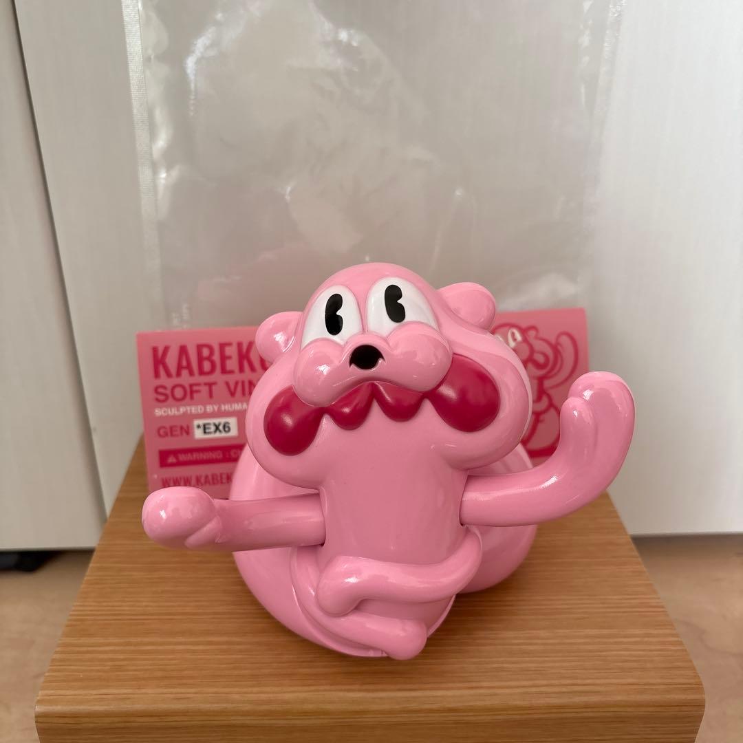 KABEKUI SOFT VINYL FIGURE ピンク　ソフビ