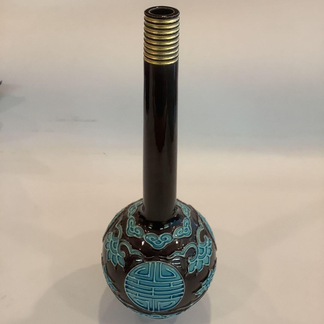 【茶道具】中村翠嵐 紫交趾 寿の字 鶴首花入