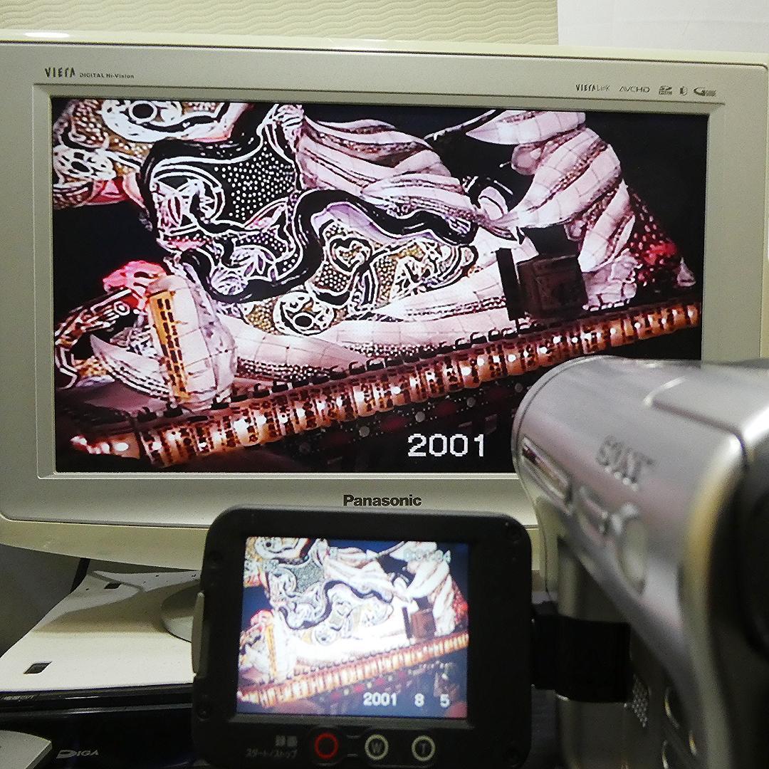 動作良好ソニー CCD-TRV126VideoHi8ビデオカメラ DVD化に最適