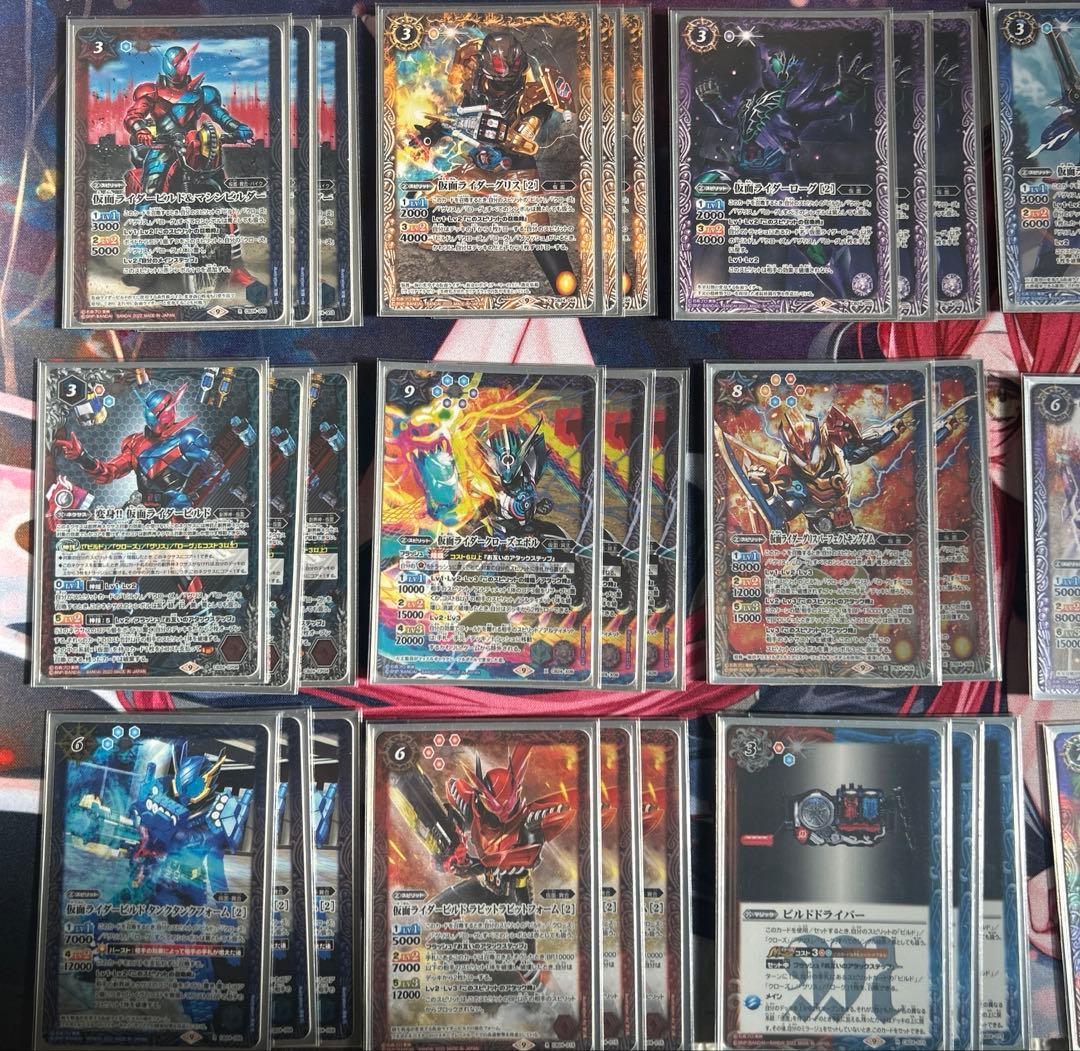 仮面ライダービルド　クローズエボル　デッキ+デッキパーツ　バトスピ