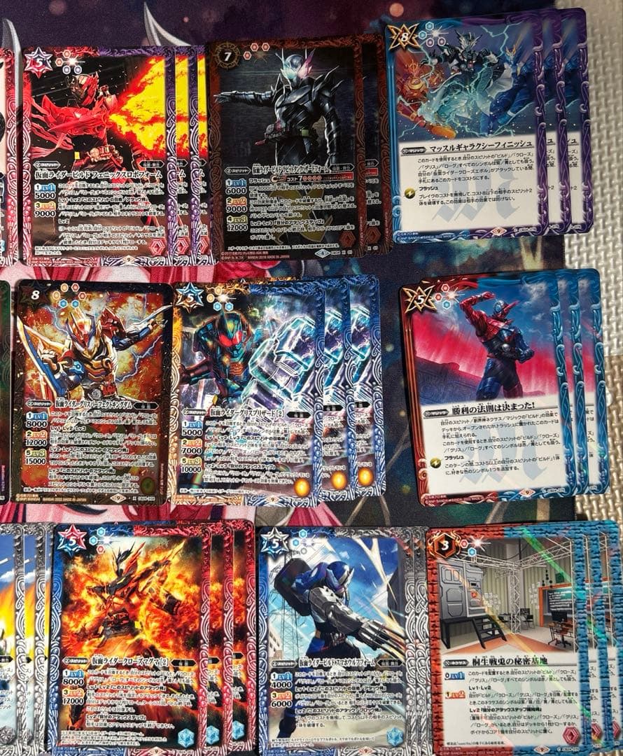 仮面ライダービルド　クローズエボル　デッキ+デッキパーツ　バトスピ