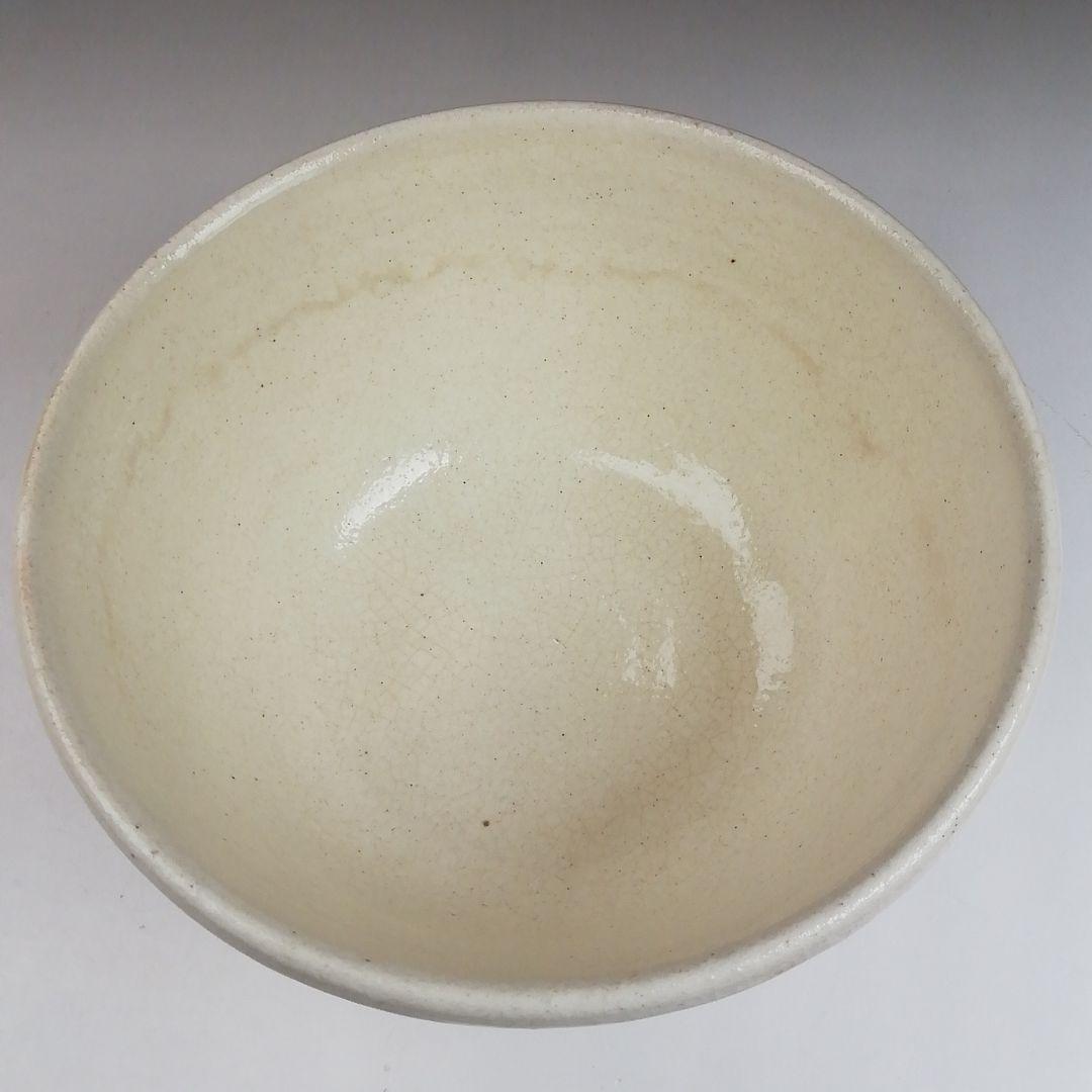 Ｔ９１５　茶碗　『唐津　粉引茶碗』『十三代　中里太郎右衛門』共箱　抹茶碗　茶道具