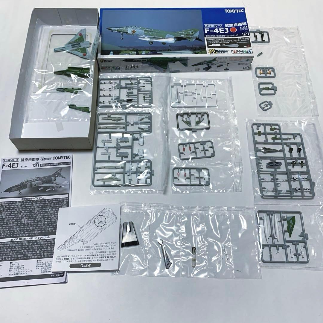 技MIX F-4EJ 第301飛行隊（新田原基地・ミグシルエット）