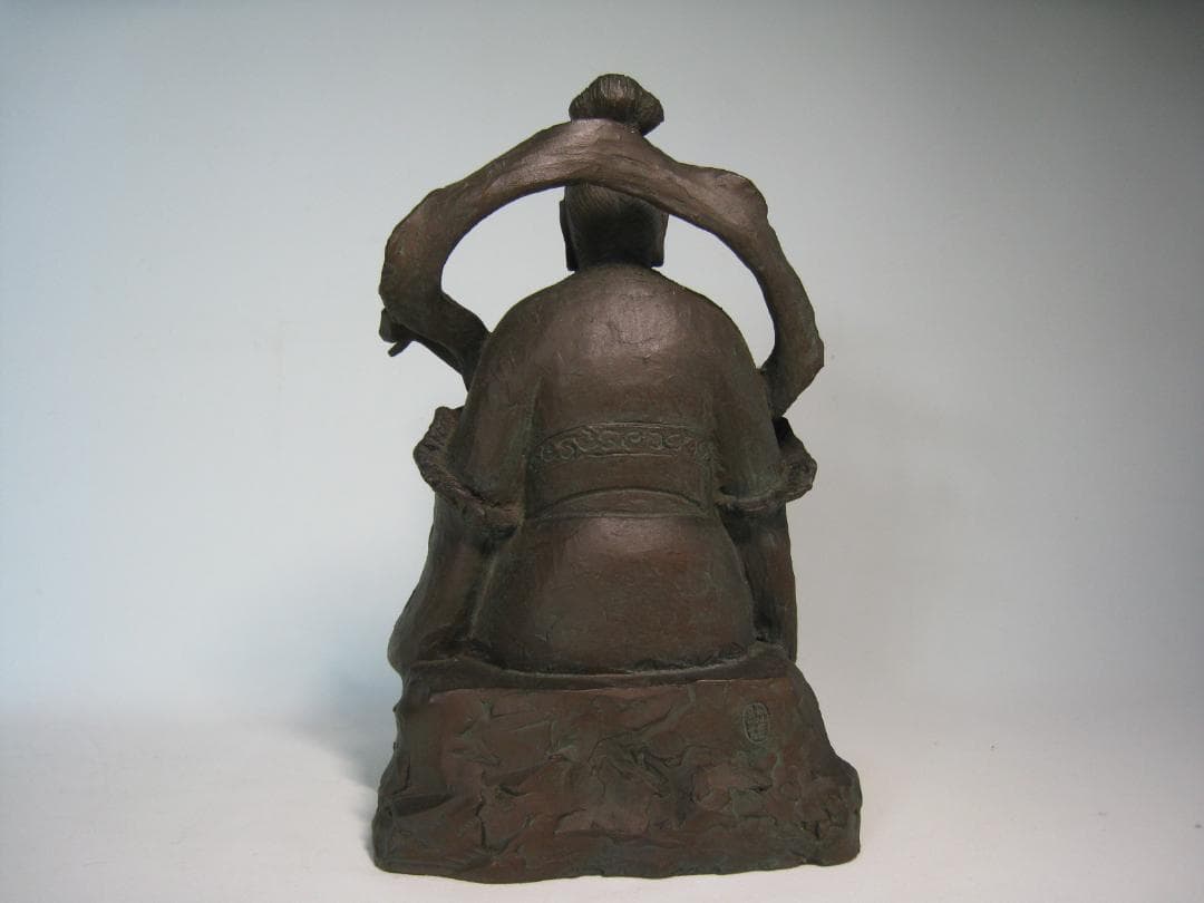 弁財天像　佐藤助雄　ブロンズ製　　芸能、学問、財運、水の女神