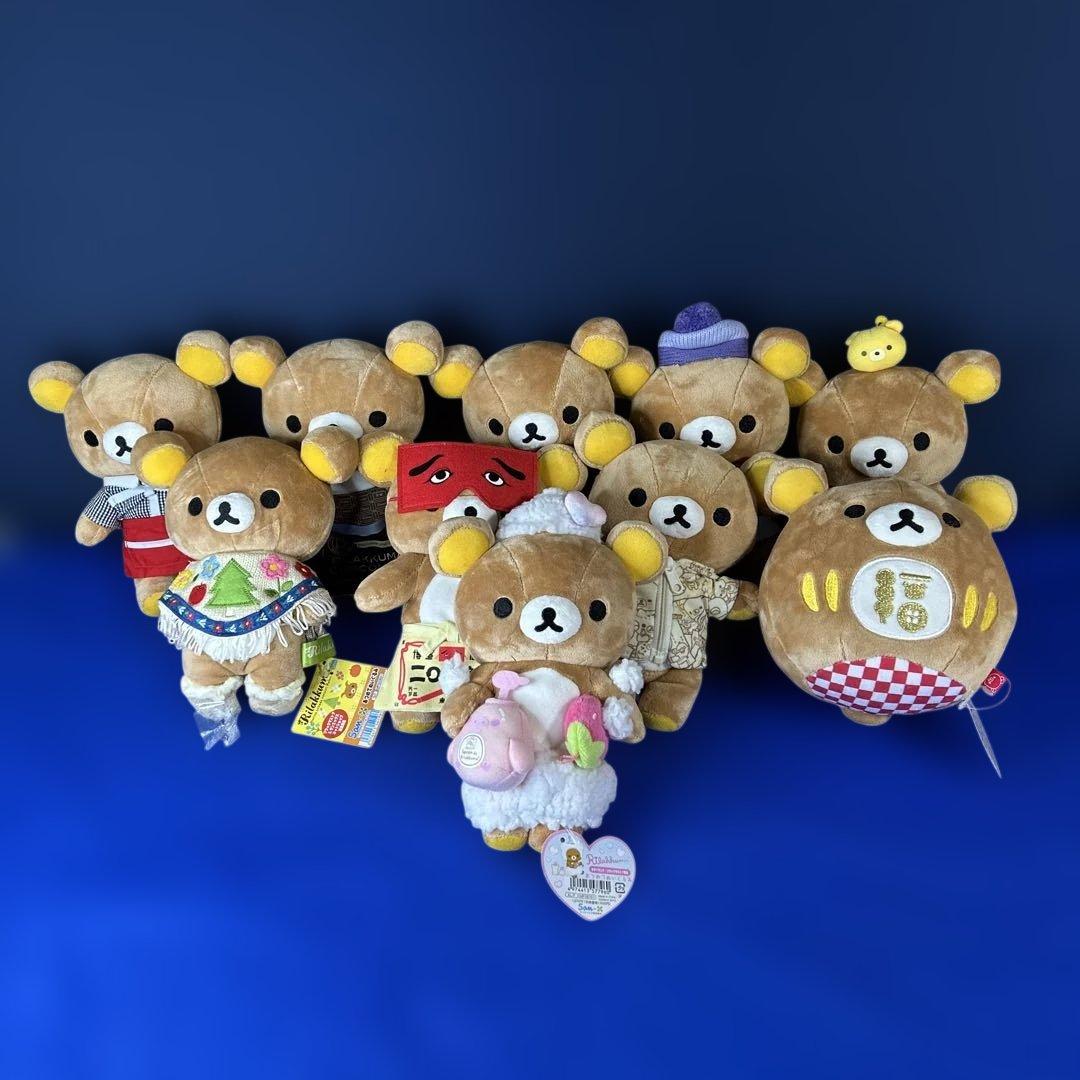 【貴重】リラックマストア限定　ぬいぐるみ　タグ付