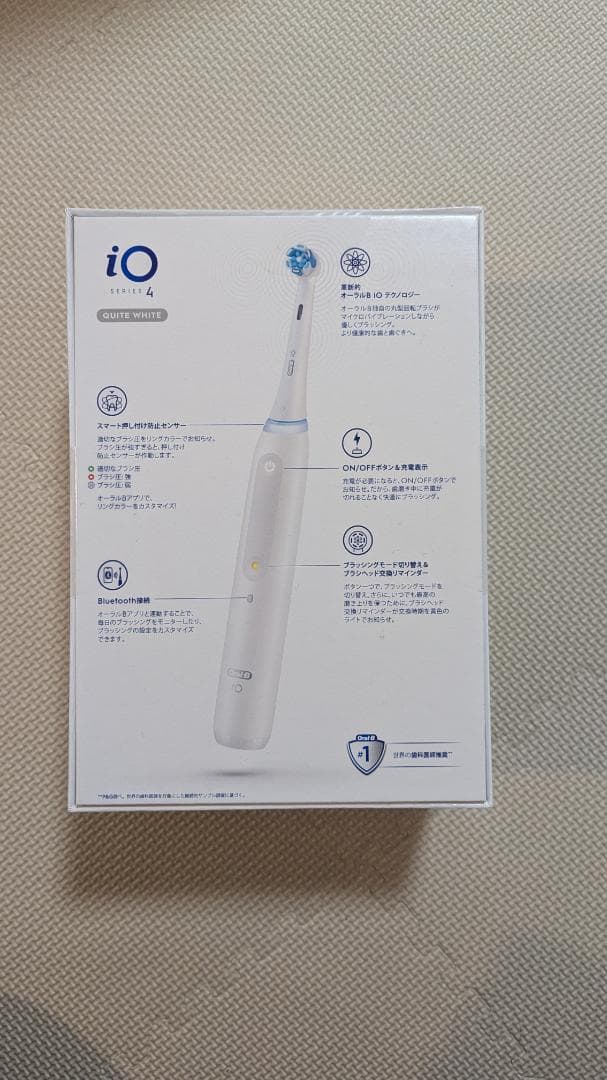 オーラルB io4 クワイトホワイト