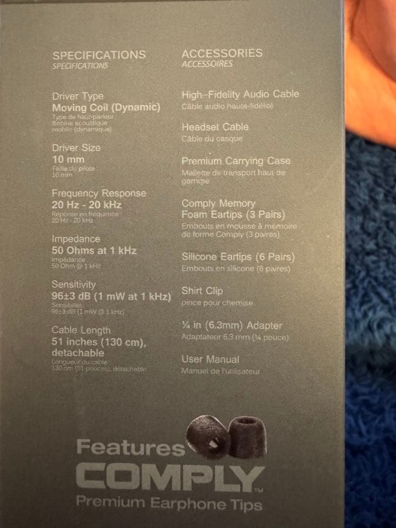 イヤホン MEE audio PINNACLE