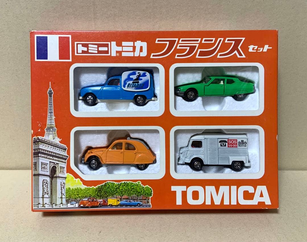 トミカ　フランスセット　日本製