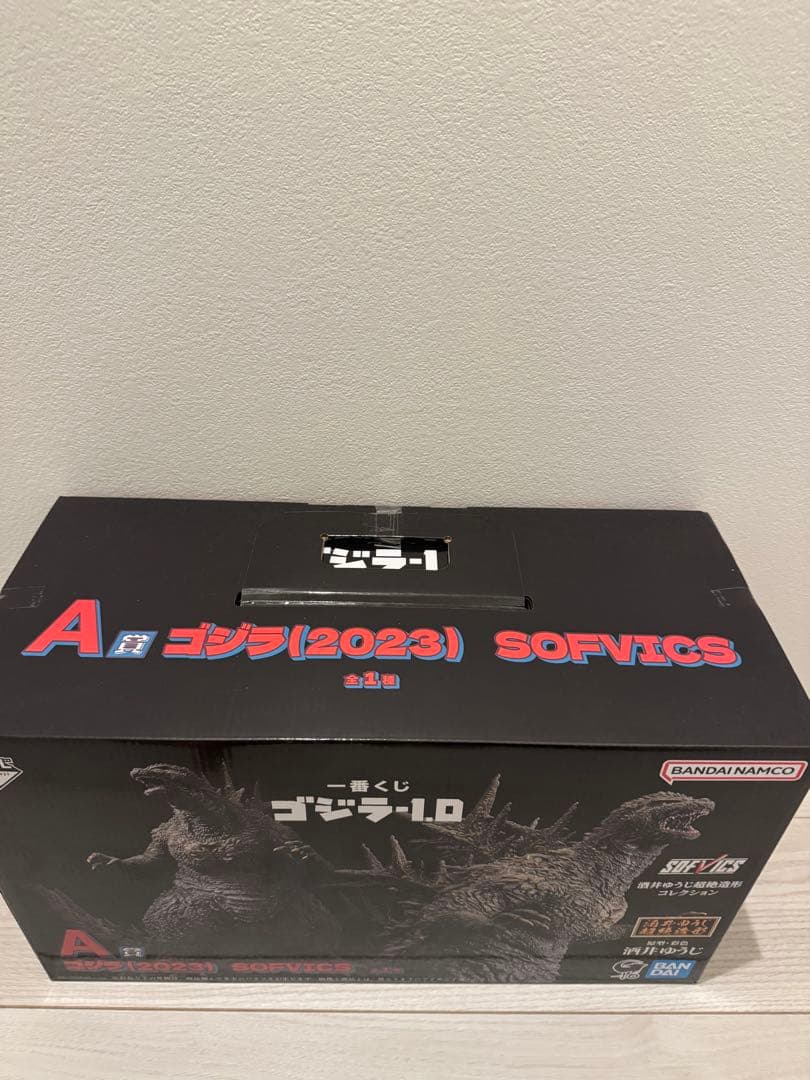 一番くじ ゴジラ-1.0 マイゴジ　A賞 マイナスカラー