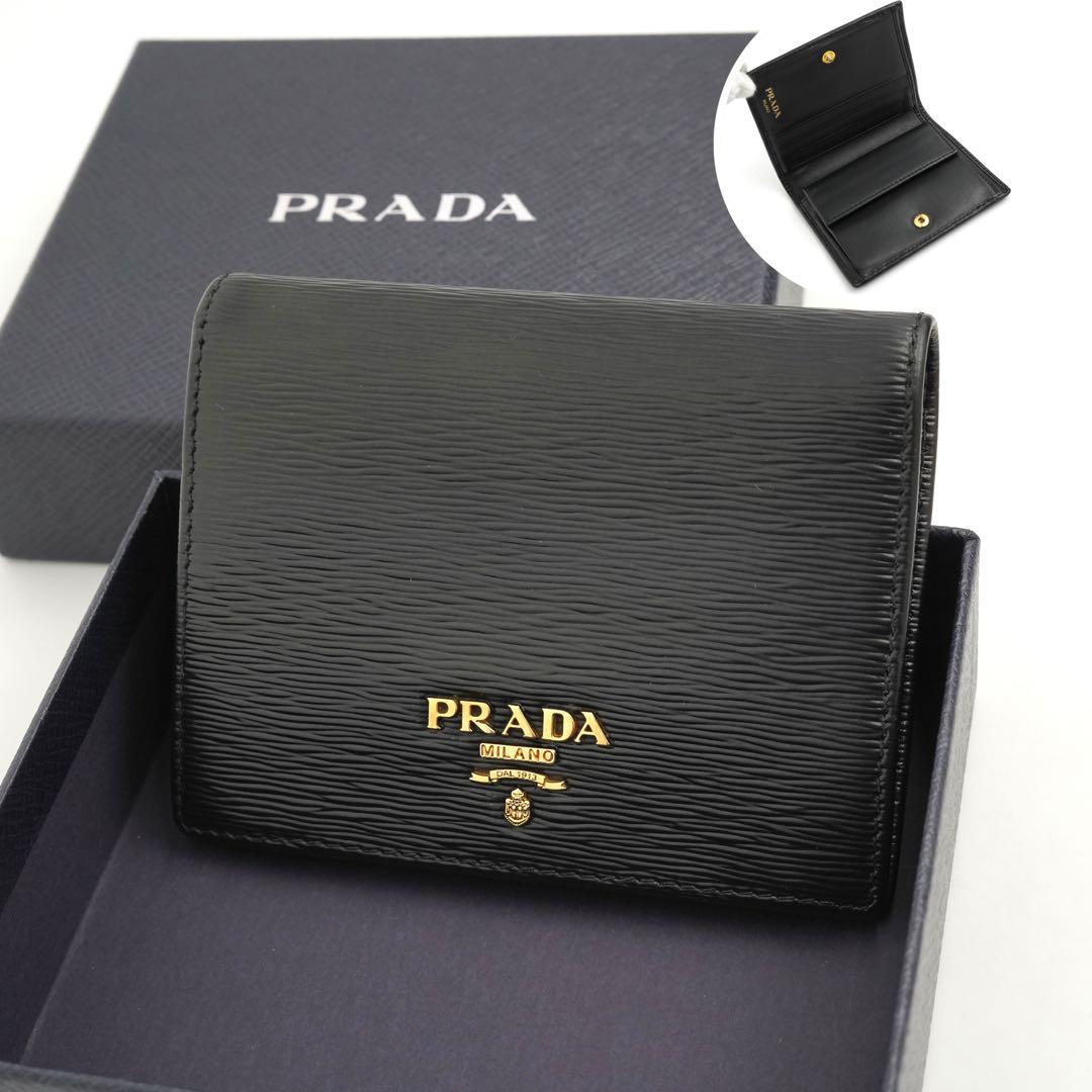 ✨未使用展示品・箱付き✨　PRADA ミニ財布　ヴィッテロムーブ　二つ折り　黒色
