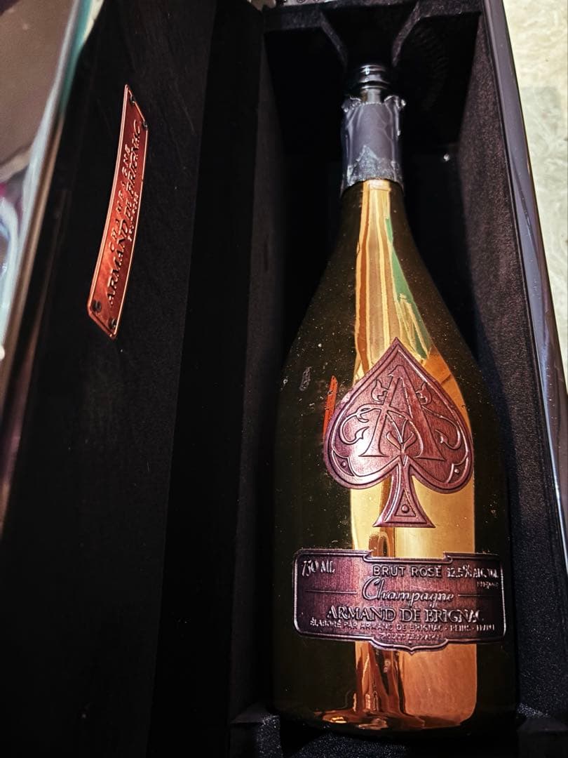 アルマンドレッド　ブランドブラン　箱カバー付き