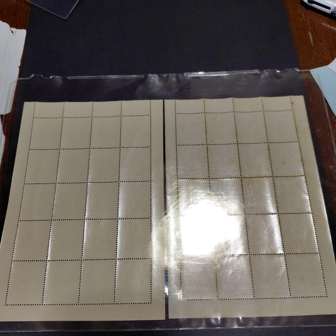 銭単位切手 シートいろいろ