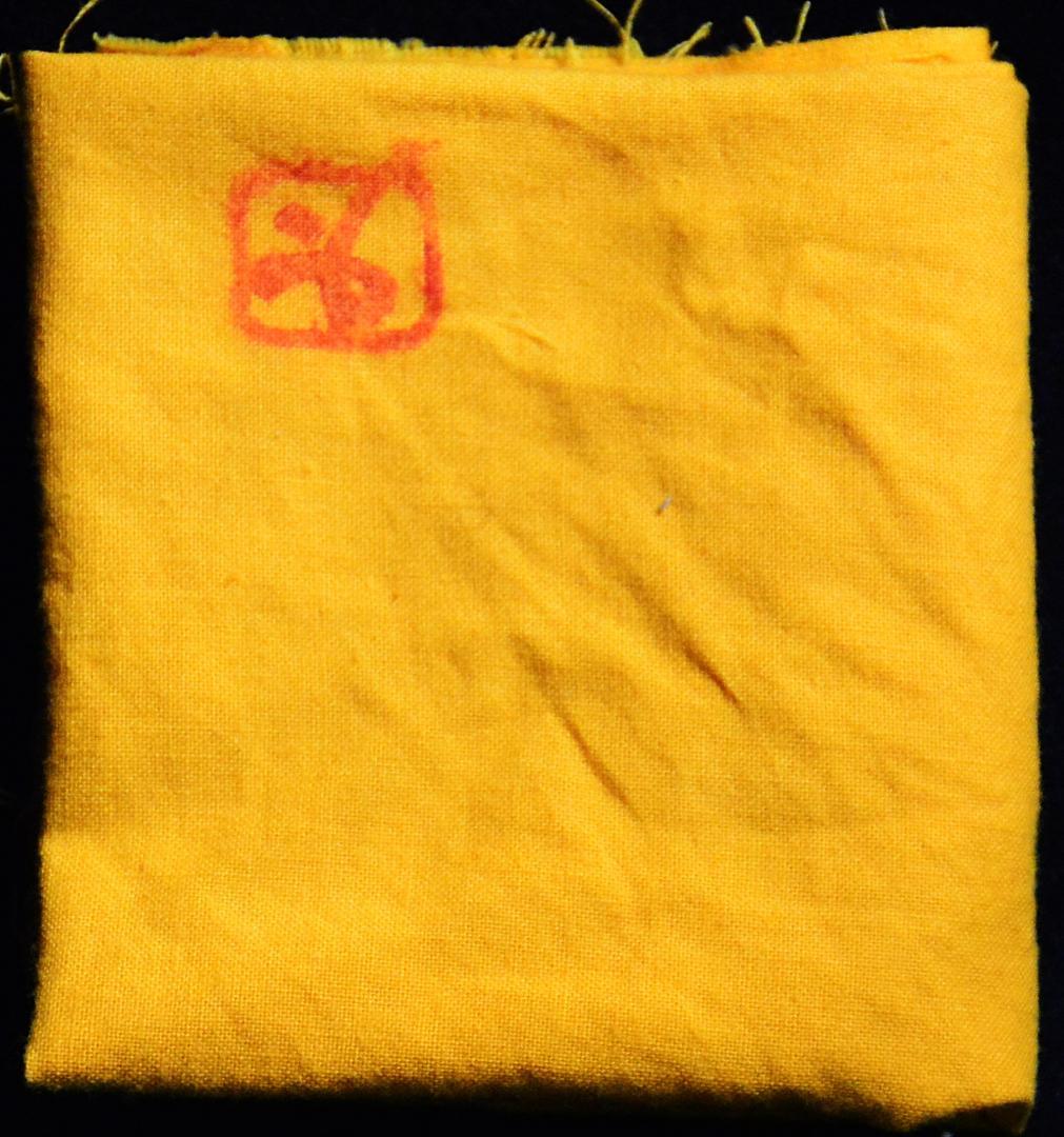 専用　上位作　人間国宝　藤原啓　窯変徳利 　M326