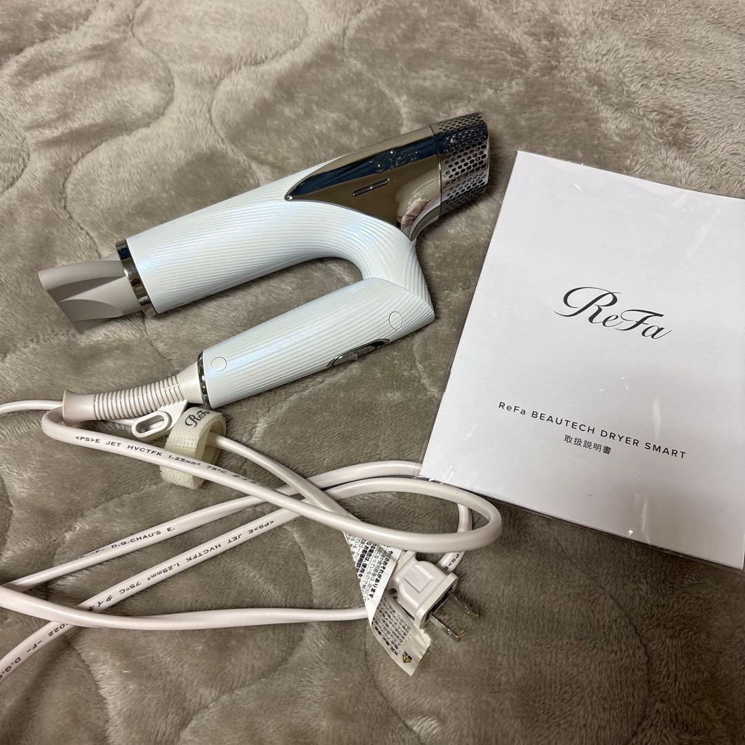 ⭐️専用⭐️リファ Refa ビューテックドライヤースマート RE-AN-02A