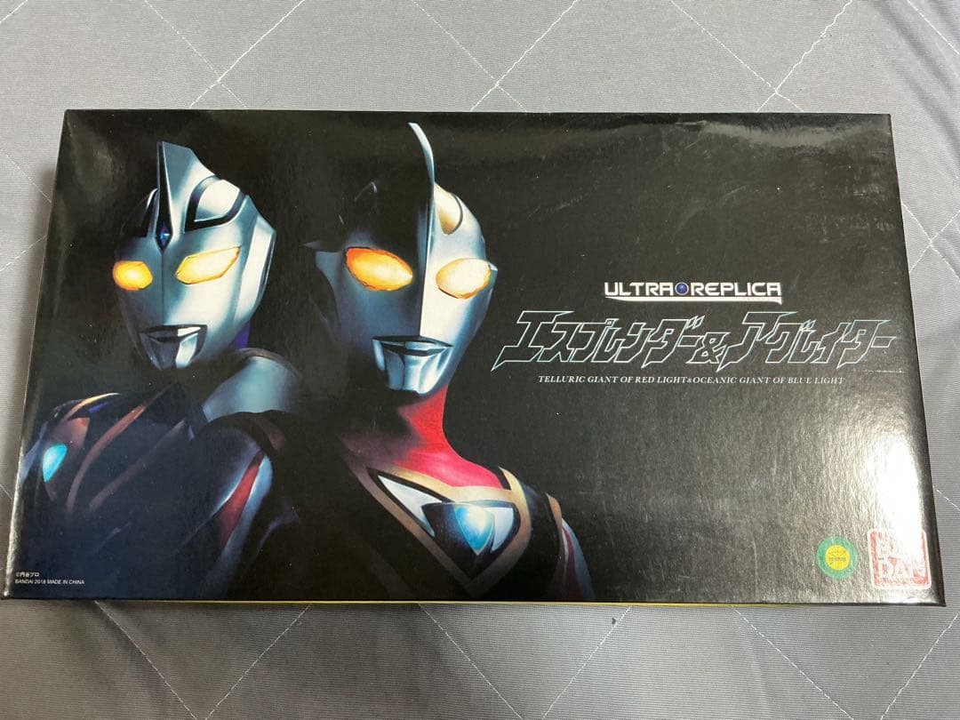 ウルトラレプリカ　ULTRA REPLICA アグレイター エスプレンダー