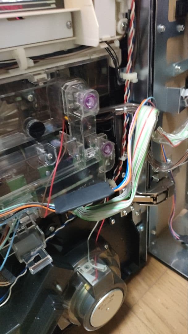 エイリヤンエボリューション 不要機 送料込