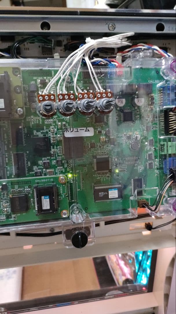 エイリヤンエボリューション 不要機 送料込