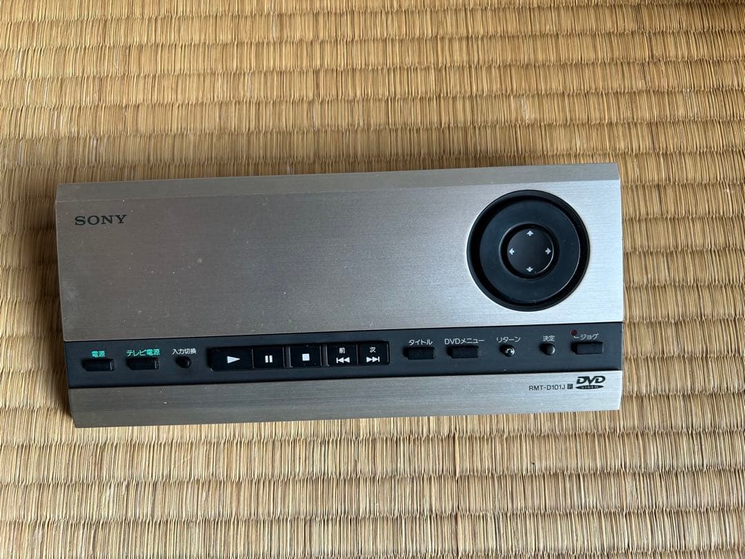 値下げ【美品】DVP-S7000 DVDプレーヤー