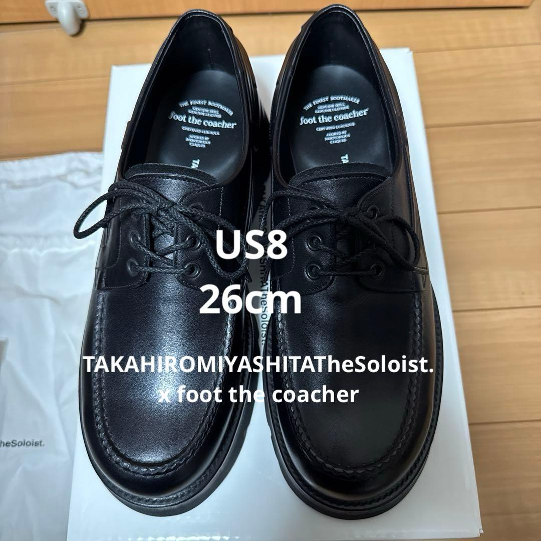 Soloist foot the coacher ボートシューズ　US8