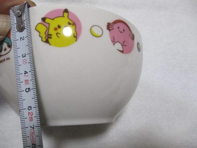 ポケモン 食器 5個 HITACHI きになるフェア ミスド ボウル BR小皿