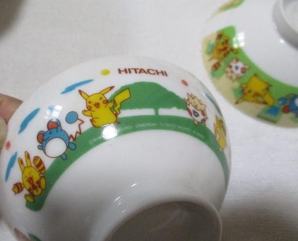 ポケモン 食器 5個 HITACHI きになるフェア ミスド ボウル BR小皿