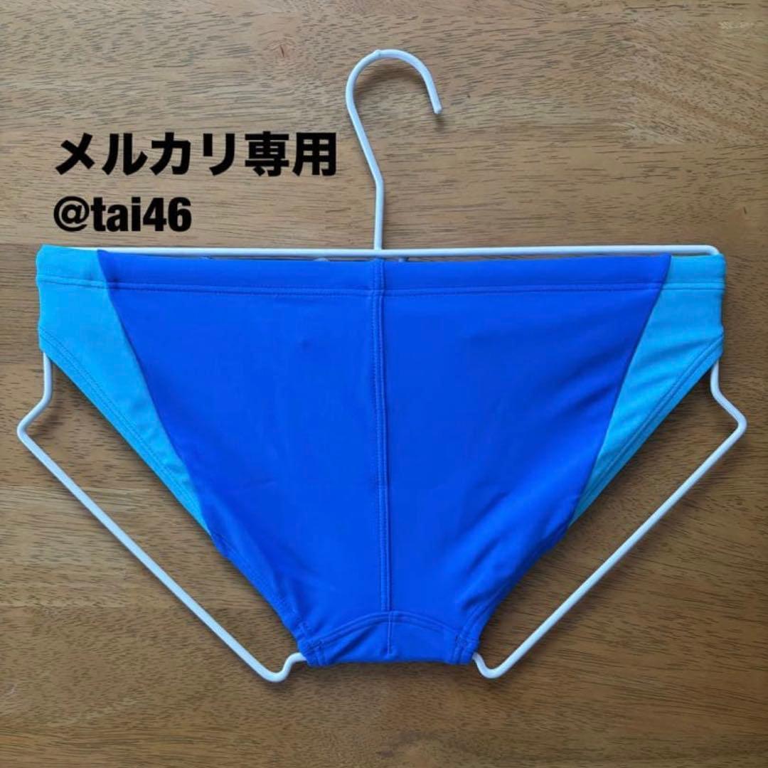 arena(アリーナ) ブルー×スカイブルーVパン・競パン　L