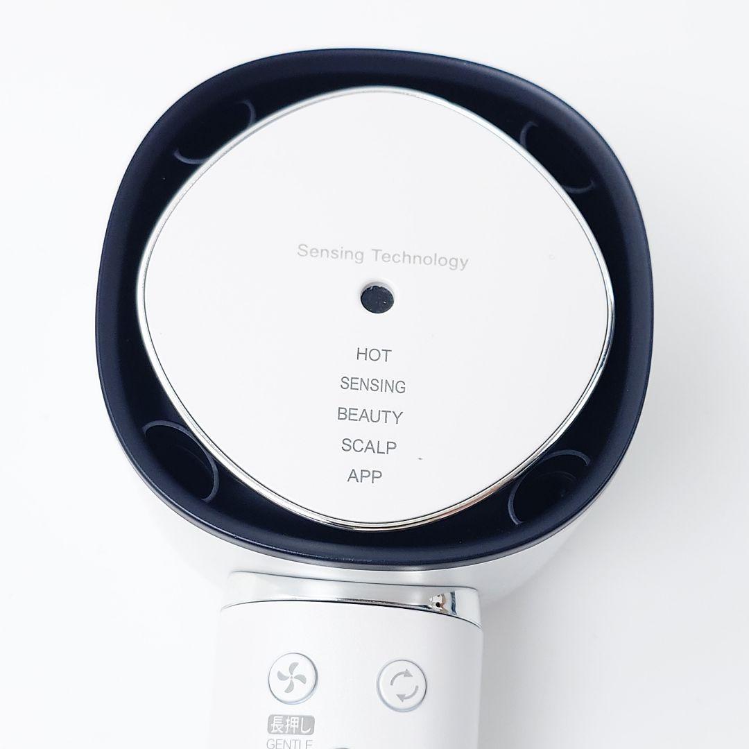 【美品】SHARP　プラズマクラスター　ドライヤー　IB-WX901 ホワイト