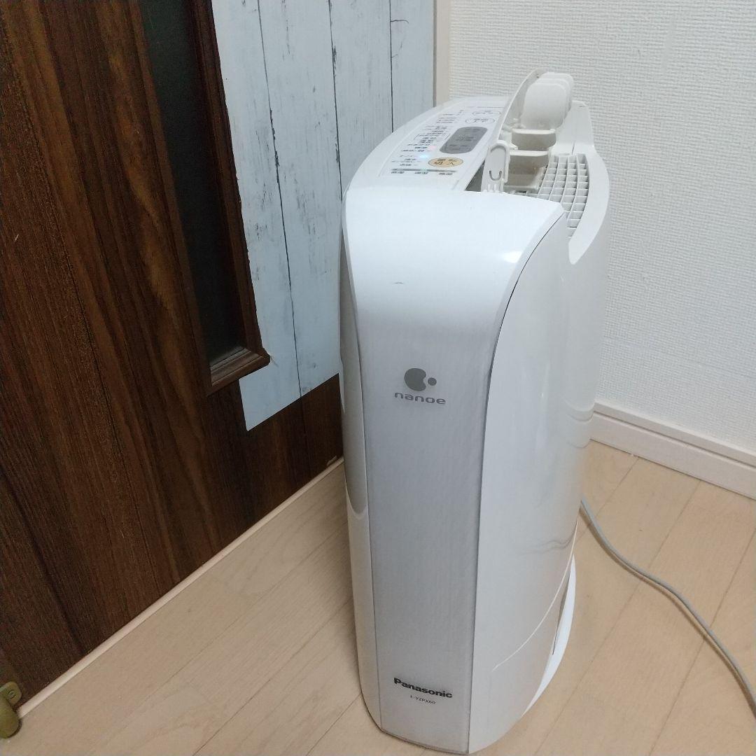 今からの時期に大活躍✨デシカント式衣類乾燥除湿機　F-YZPX60