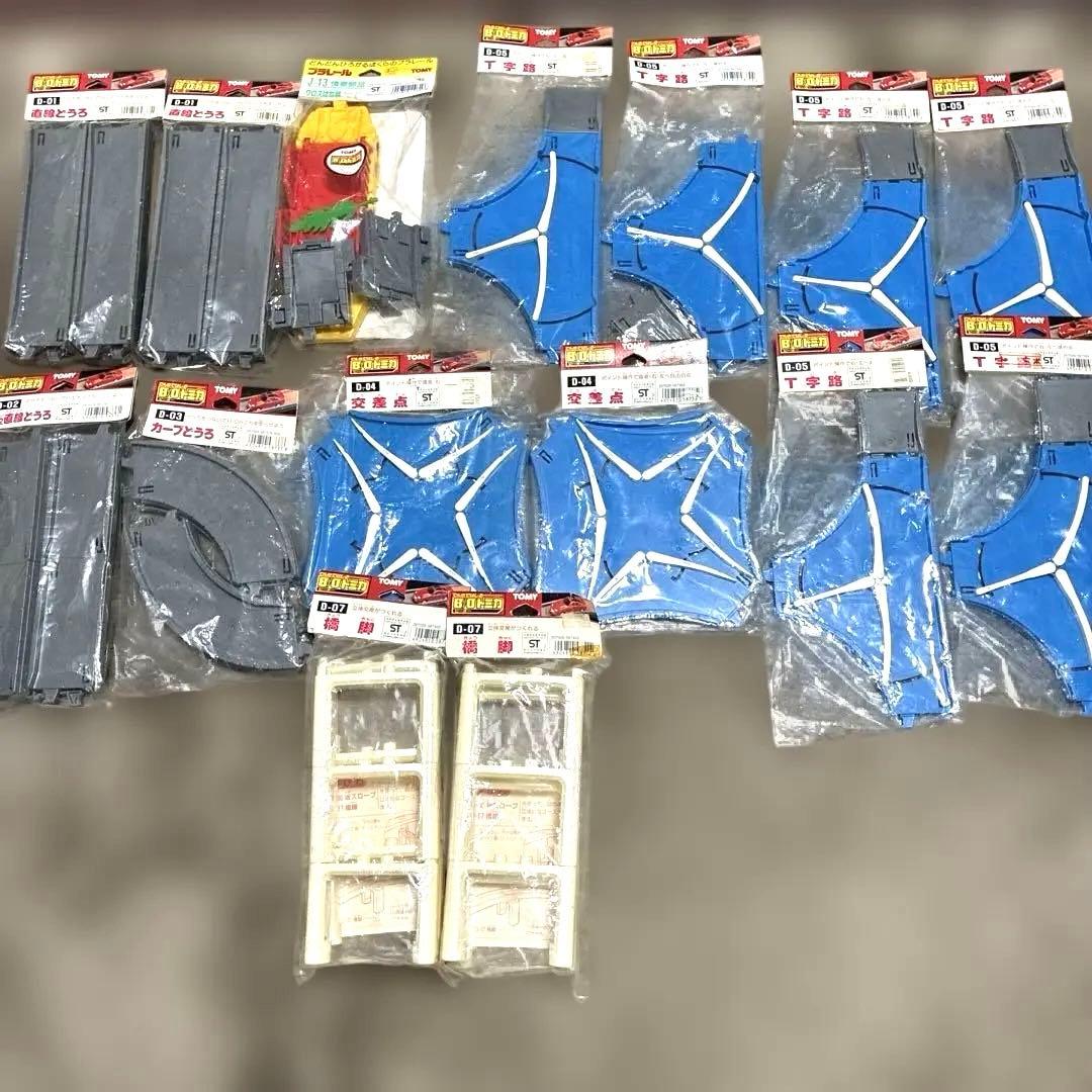 ‼️新品未使用品超希少品絶版当時物、B/Oトミカ、TOMY