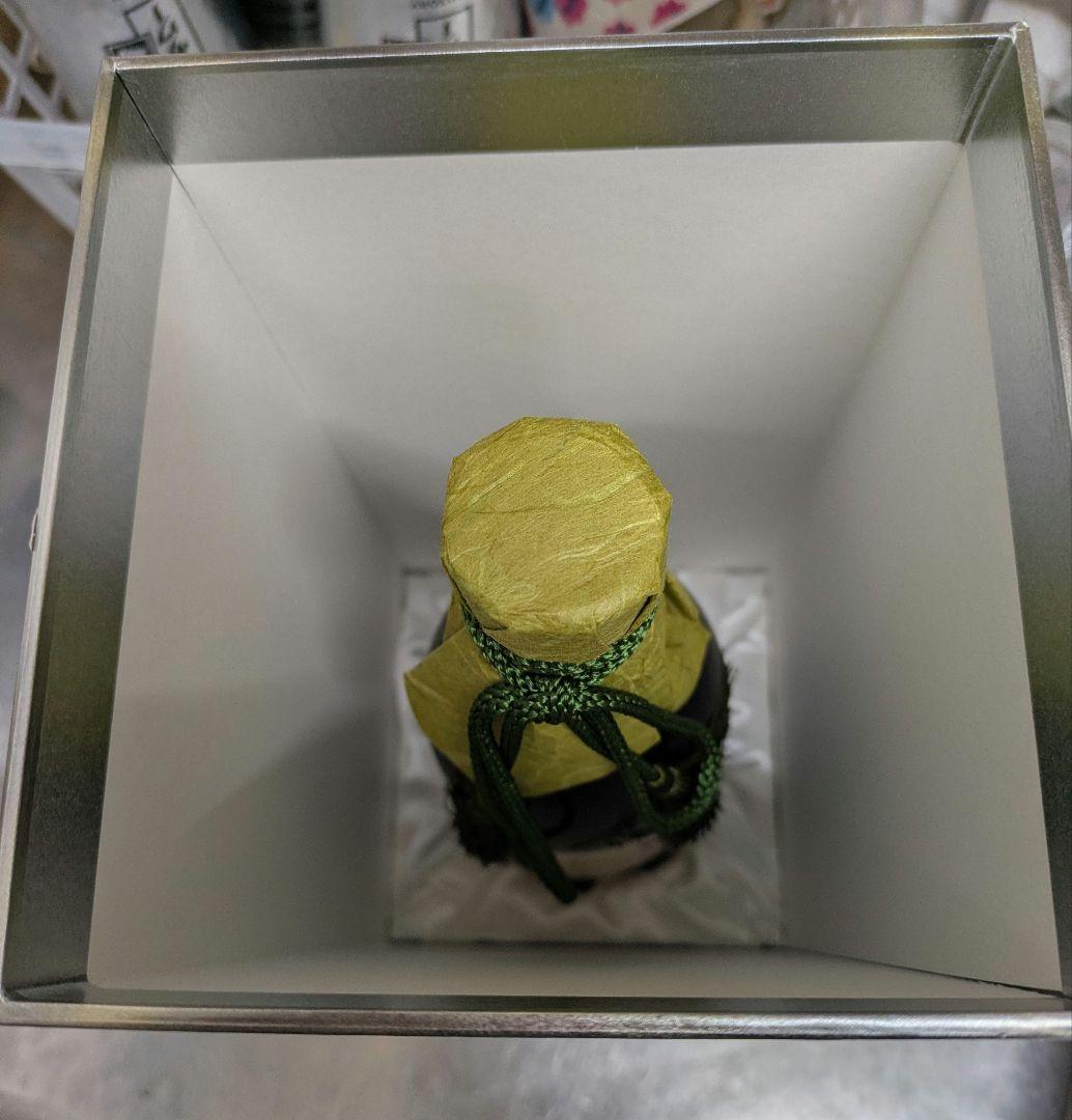 磯自慢 Grazioso 中取り純米大吟醸33